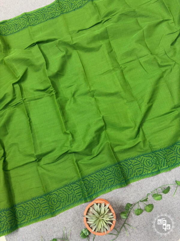 Horit - হরিত