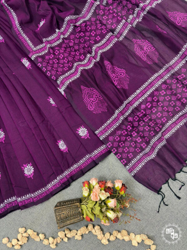 Maloncho - মালঞ্চ