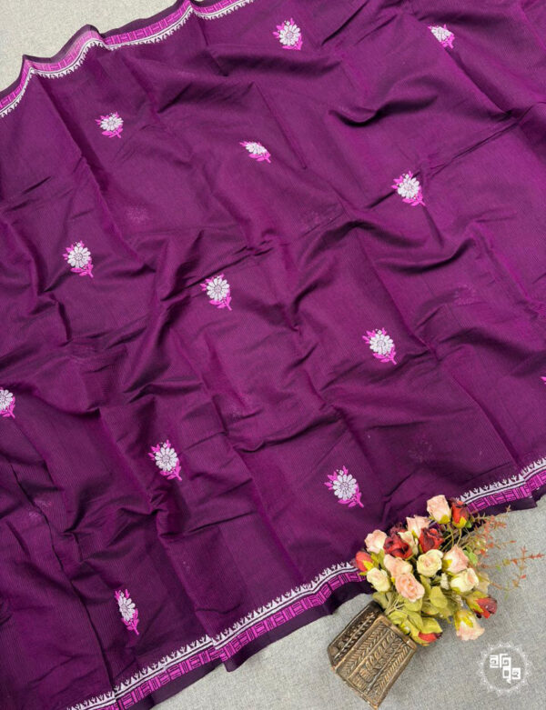 Maloncho - মালঞ্চ