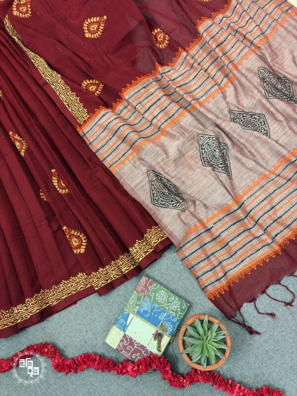 Mahira - মাহিরা