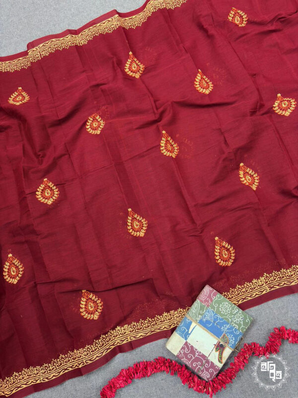 Mahira - মাহিরা