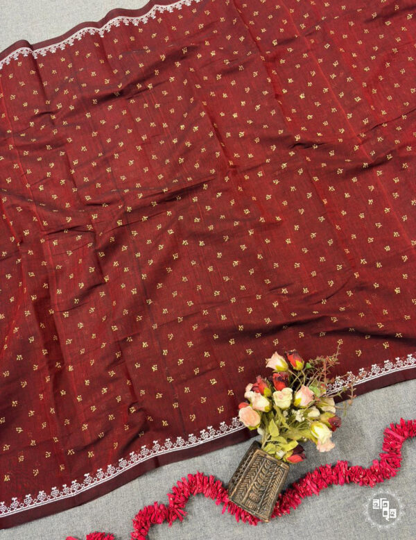 Ragini - রাগিনী