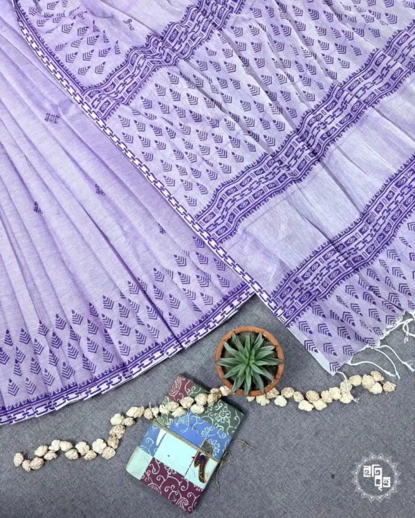 Adri - অদ্রি